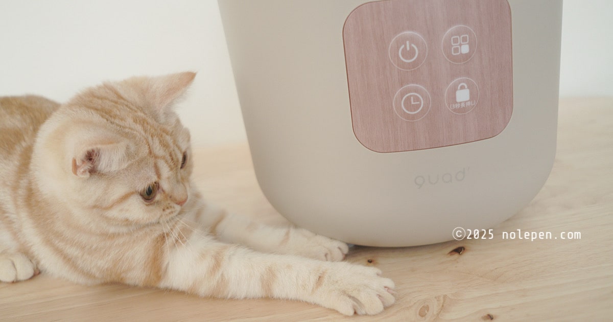 らのの真菌（猫カビ）も早く治って～！と願いを込めて加湿器導入