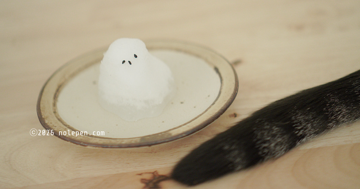 暖かい部屋のなかでは儚く溶けてゆく雪こねこ