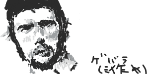 f:id:noliaqui:20071216005251p:plain