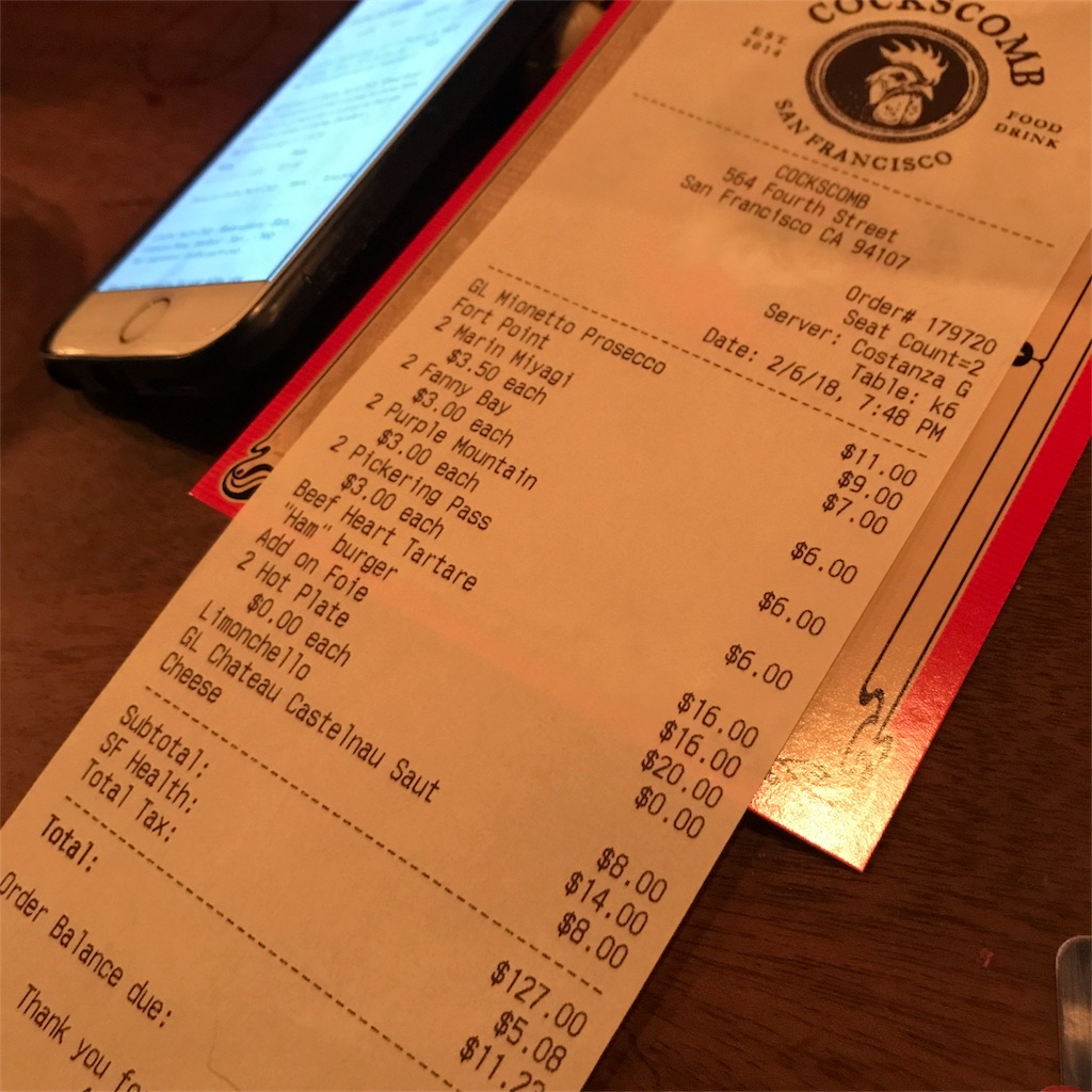 f:id:noliiiiii:20180903000131j:plain