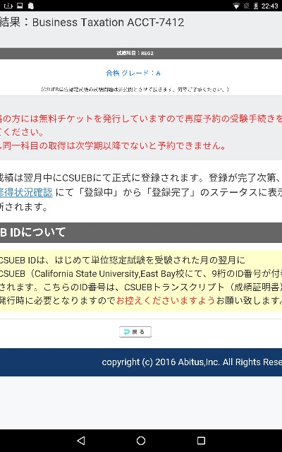 f:id:nolist:20160109235201j:image f:id:nolist:20160109235201j:image
