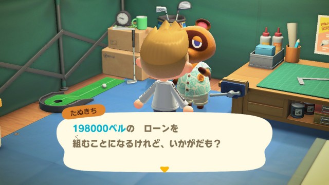 f:id:nolla_la:20200324233346j:image
