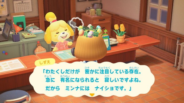 f:id:nolla_la:20200404005608j:image f:id:nolla_la:20200404005608j:image