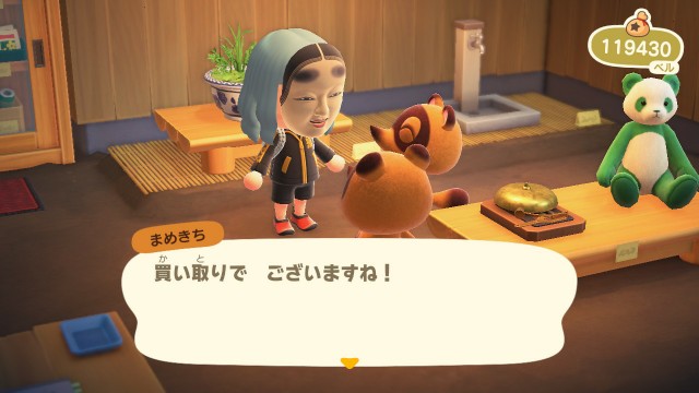 f:id:nolla_la:20200416003429j:image f:id:nolla_la:20200416003429j:image