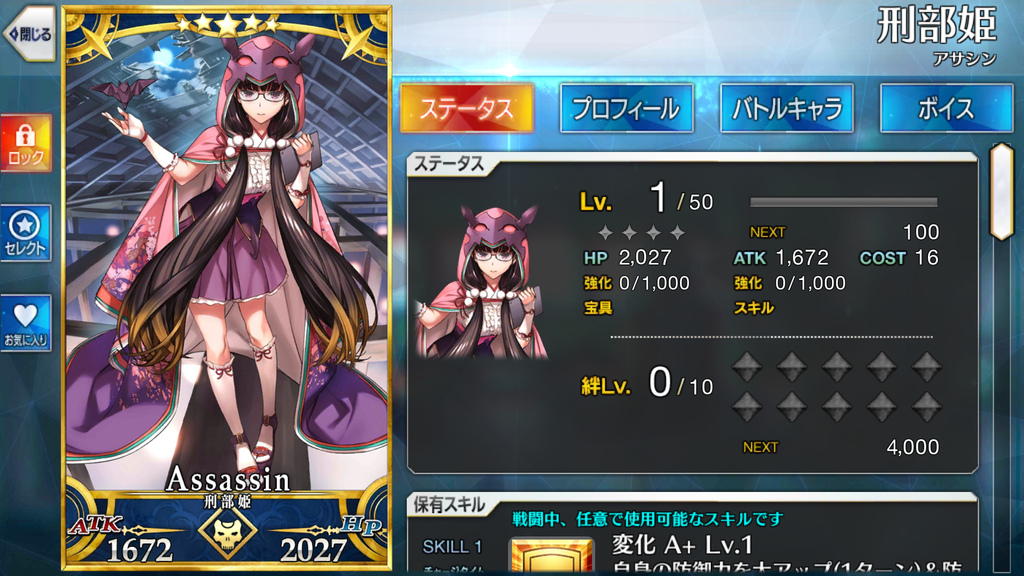 f:id:nom-ryonei66:20180907073709p:plain f:id:nom-ryonei66:20180907073709p:plain