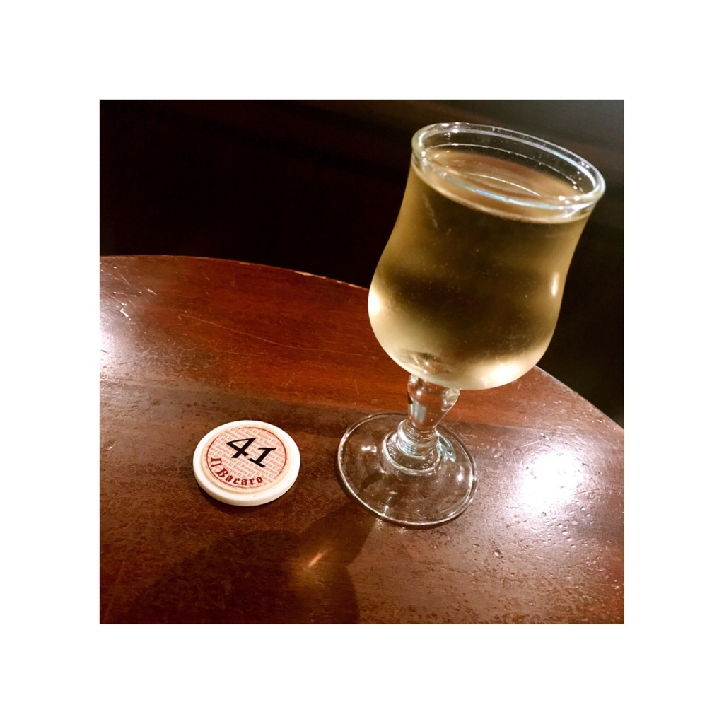 イル・バーカロ おしごとごはん