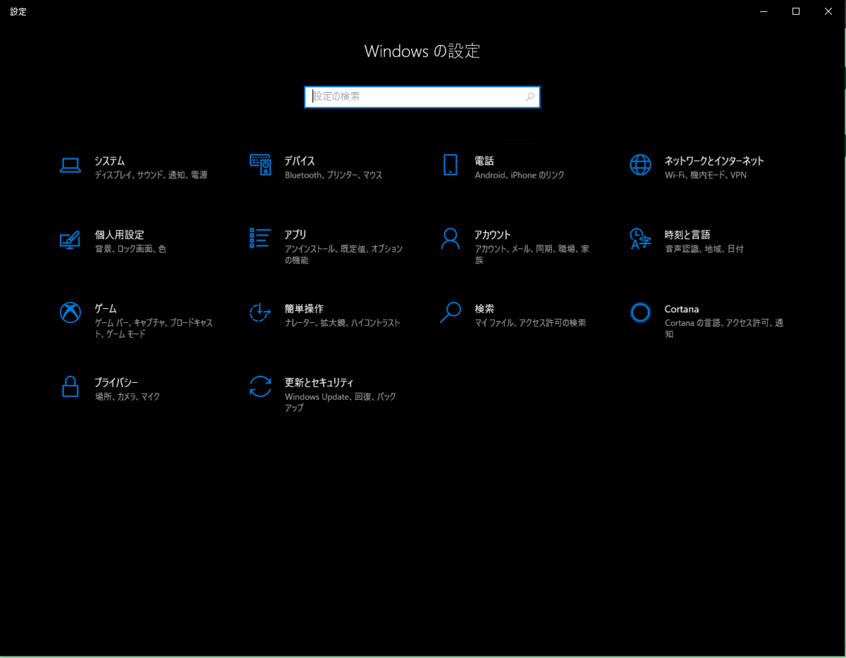 f:id:noma048:20191026181159p:plain f:id:noma048:20191026181159p:plain