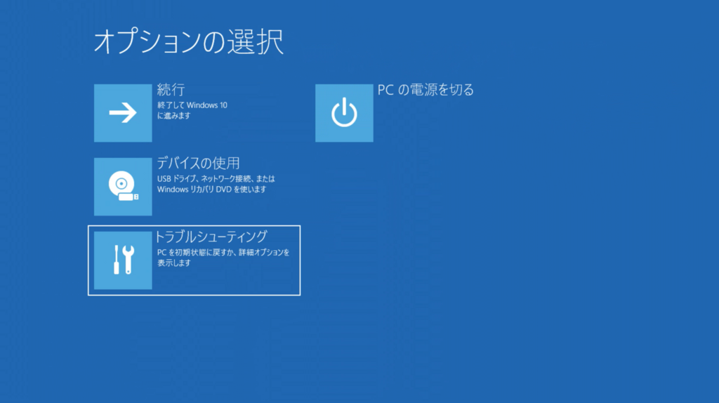 f:id:noma3629:20180305102612p:plain f:id:noma3629:20180305102612p:plain