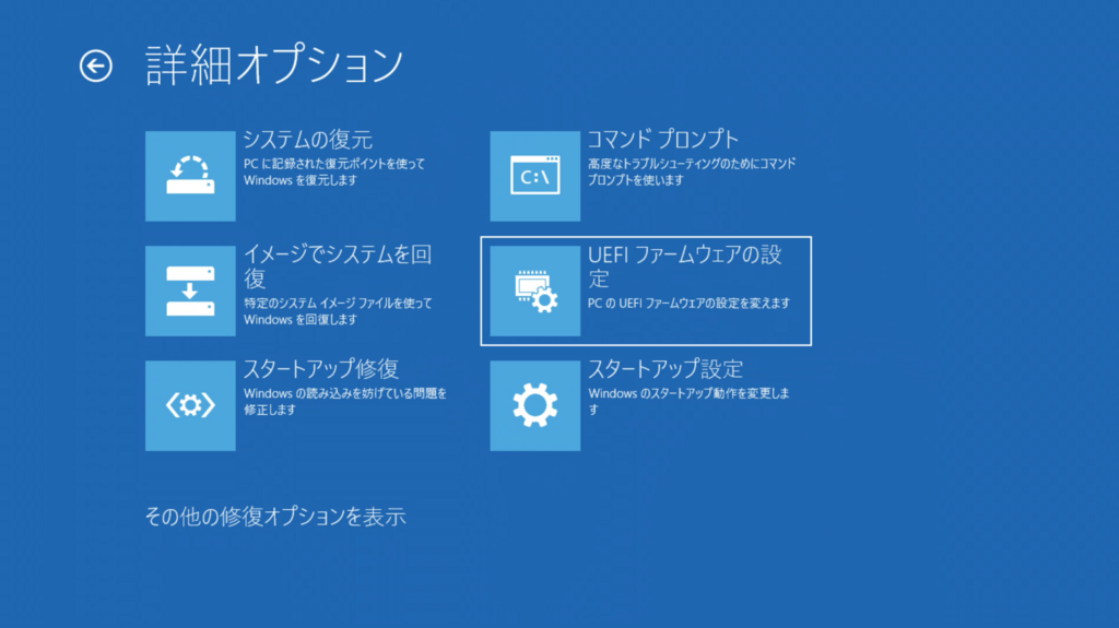 f:id:noma3629:20180305102625p:plain f:id:noma3629:20180305102625p:plain