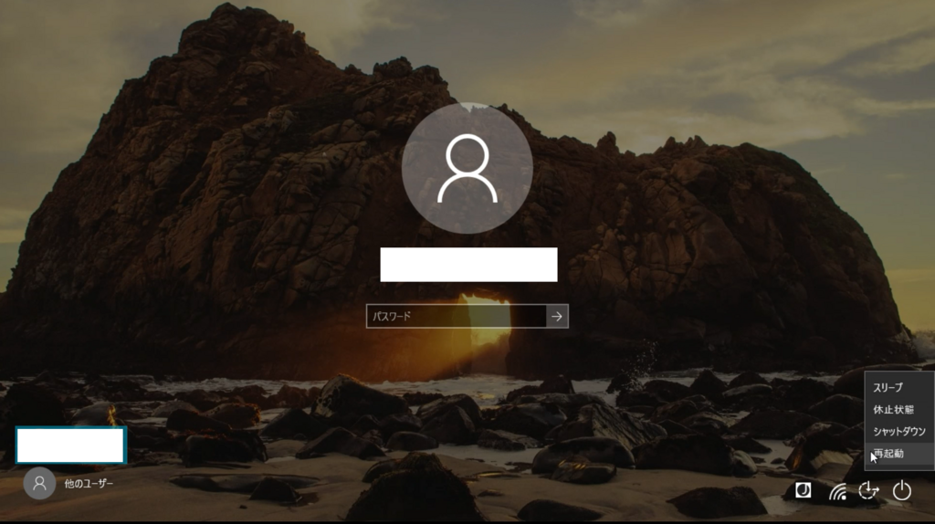 f:id:noma3629:20180305102858p:plain f:id:noma3629:20180305102858p:plain