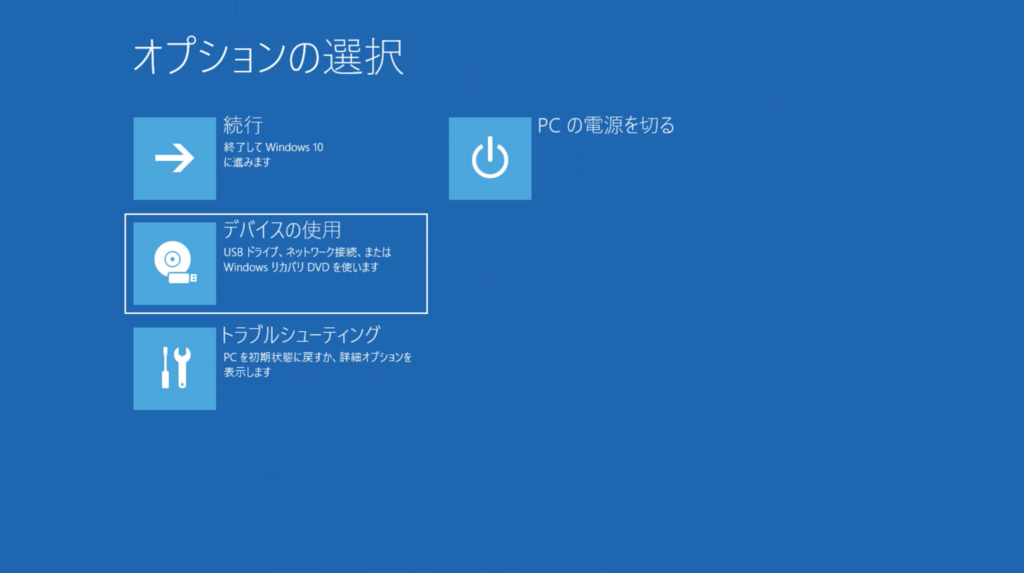 f:id:noma3629:20180305102903p:plain f:id:noma3629:20180305102903p:plain