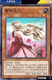 f:id:nomachang:20191024164416j:plain