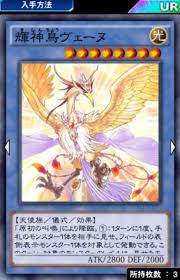 f:id:nomachang:20191025174927j:plain