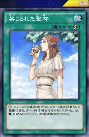 f:id:nomachang:20191026223932j:plain