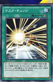 遊戯王リンクス環境どうなる その7 D Hero Nomachang S Diary