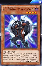 f:id:nomachang:20191026230347j:plain