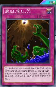f:id:nomachang:20191028234105j:plain