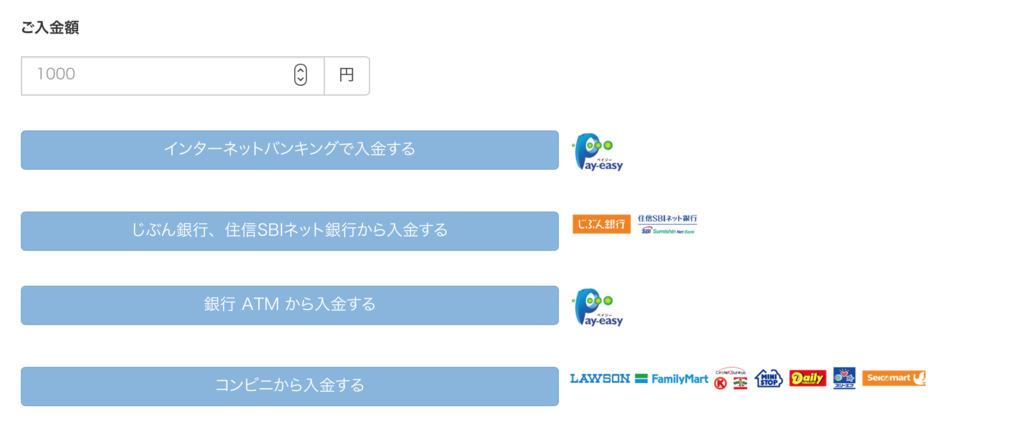 f:id:nomad-btc:20170926192611p:plain f:id:nomad-btc:20170926192611p:plain