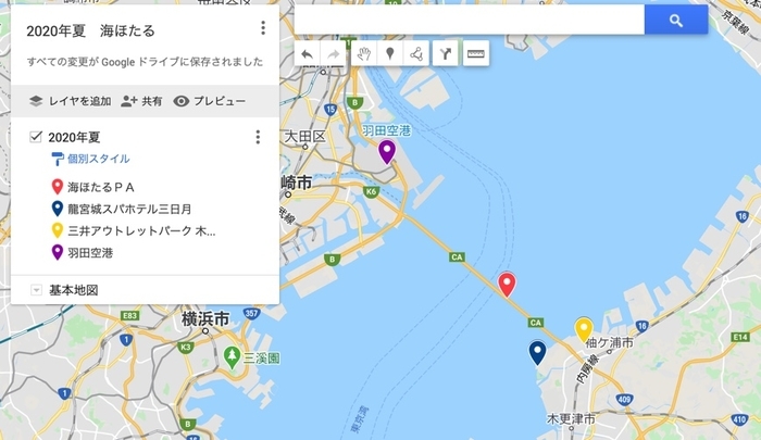 年夏 お盆 予定外だけど羽田空港へ行ってみた Nomad Channel S Blog 年夏 お盆 予定外だけど羽田空港へ行ってみた Nomad Channel S Blog