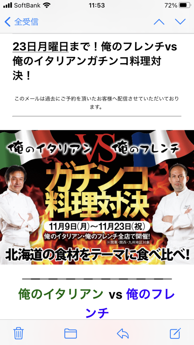 f:id:nomadchannel:20201118204153p:plain