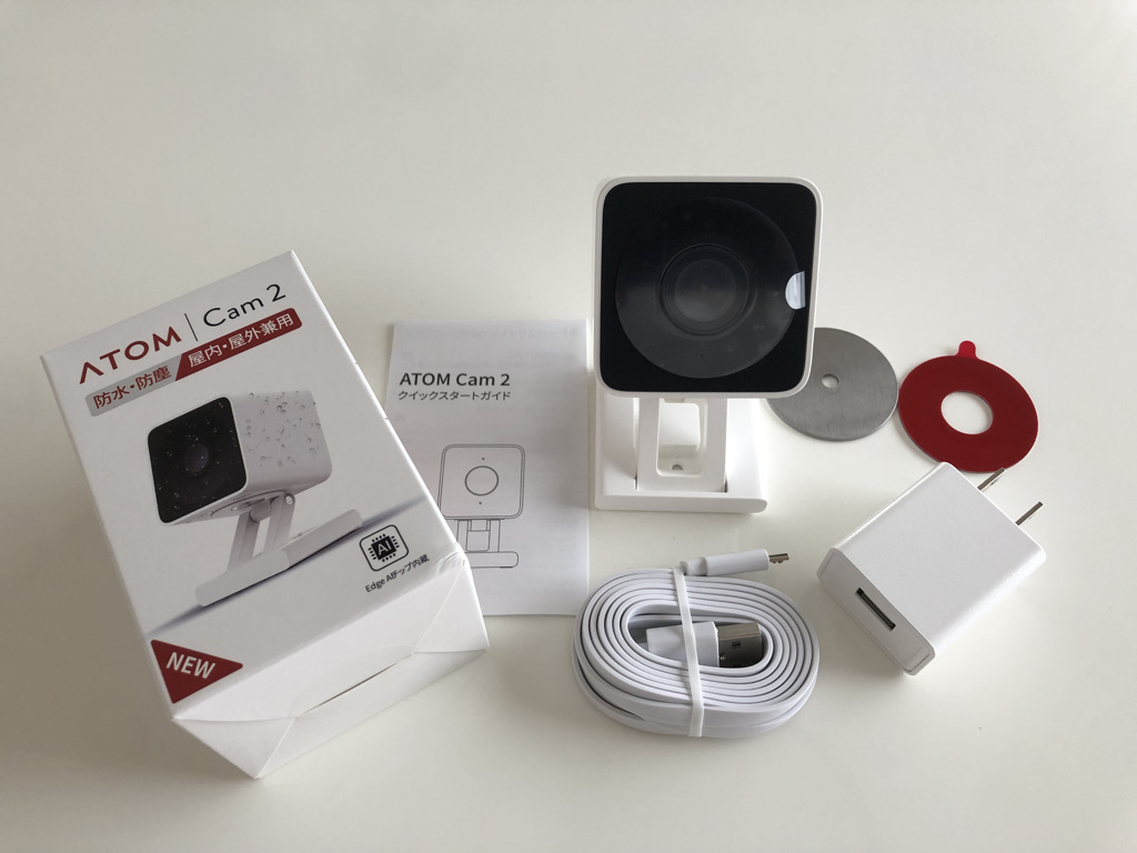 ATOM Cam2（アトムカム2 ）×3台 ATOM Cam2 アトムテック製2台 ATOM Cam