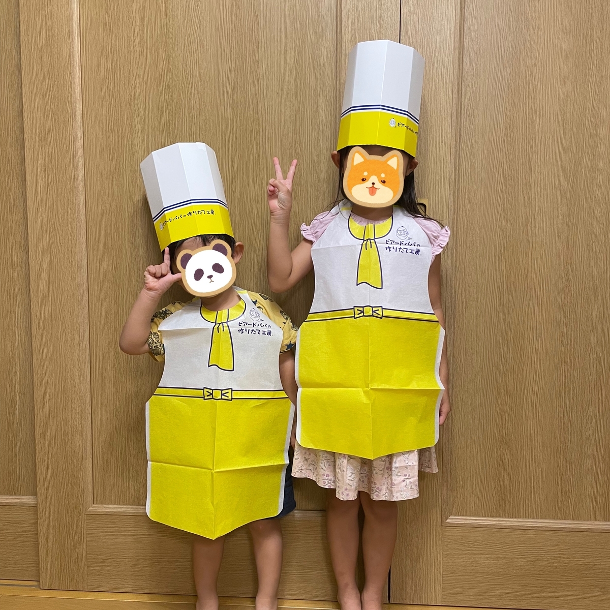 おうちでシュークリームやさん ビアードパパの作りたて工房をやって