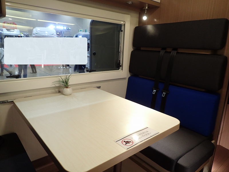 f:id:nomade_camp:20180331233108j:plain