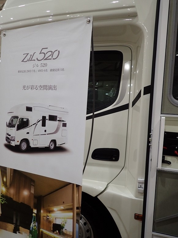 f:id:nomade_camp:20180331233141j:plain