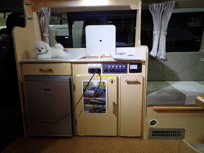 f:id:nomade_camp:20180331233216j:plain