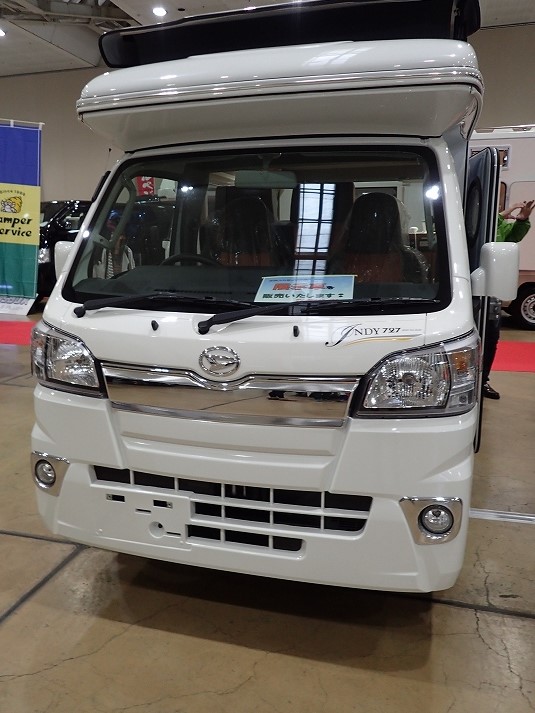 f:id:nomade_camp:20180408230110j:plain f:id:nomade_camp:20180408230110j:plain