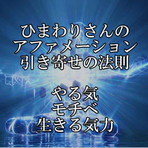 f:id:nomadonobu:20220217194704j:plain