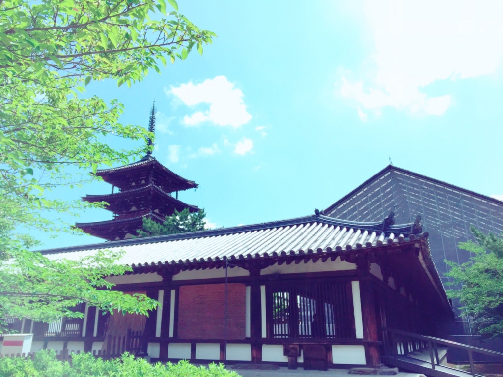 f:id:nomadtravel:20160619230633j:plain f:id:nomadtravel:20160619230633j:plain