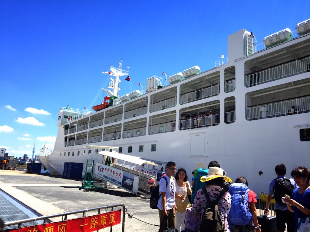 f:id:nomadtravel:20160801120608j:image f:id:nomadtravel:20160801120608j:image
