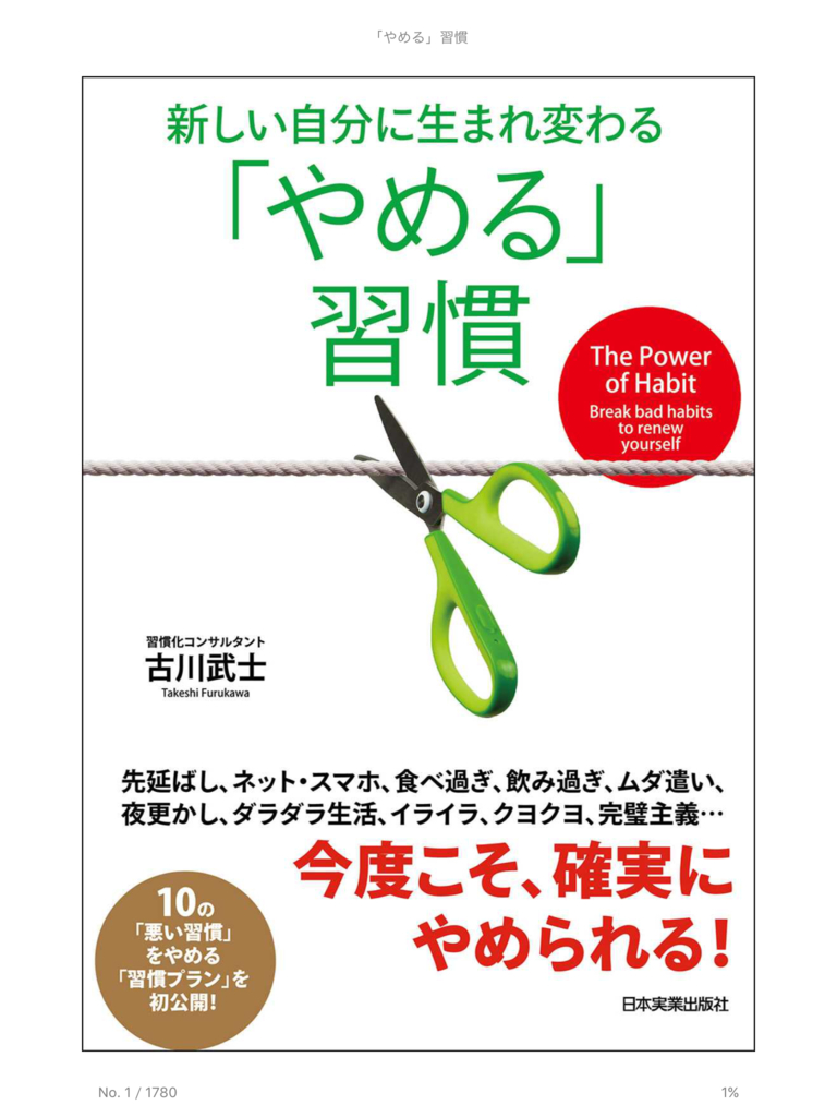 f:id:nomalab:20160702234200p:plain