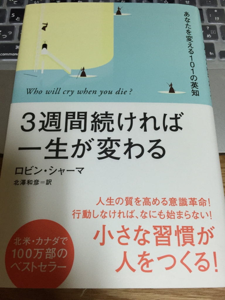 f:id:nomalab:20160705220814j:plain