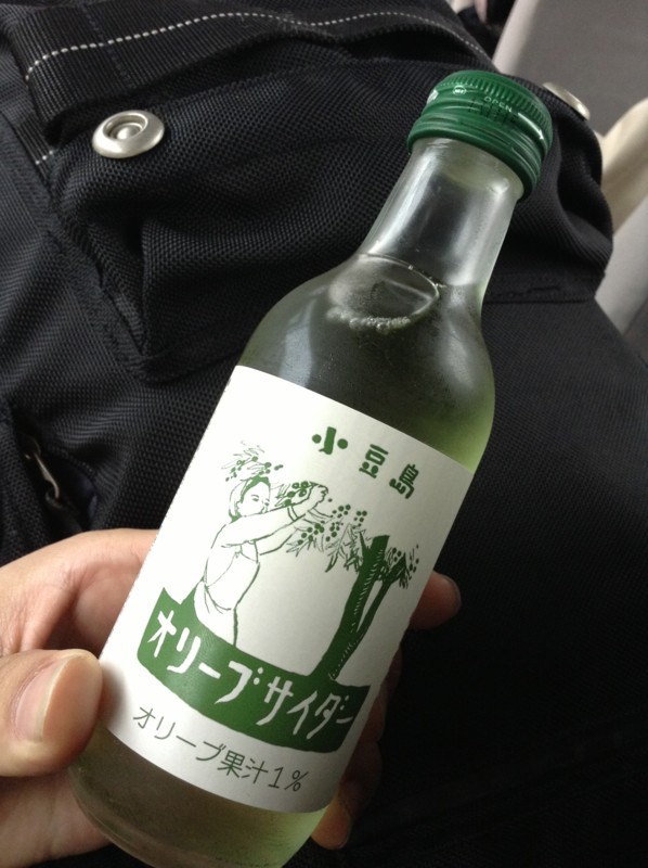 f:id:noman29:20130320150023j:image:w250