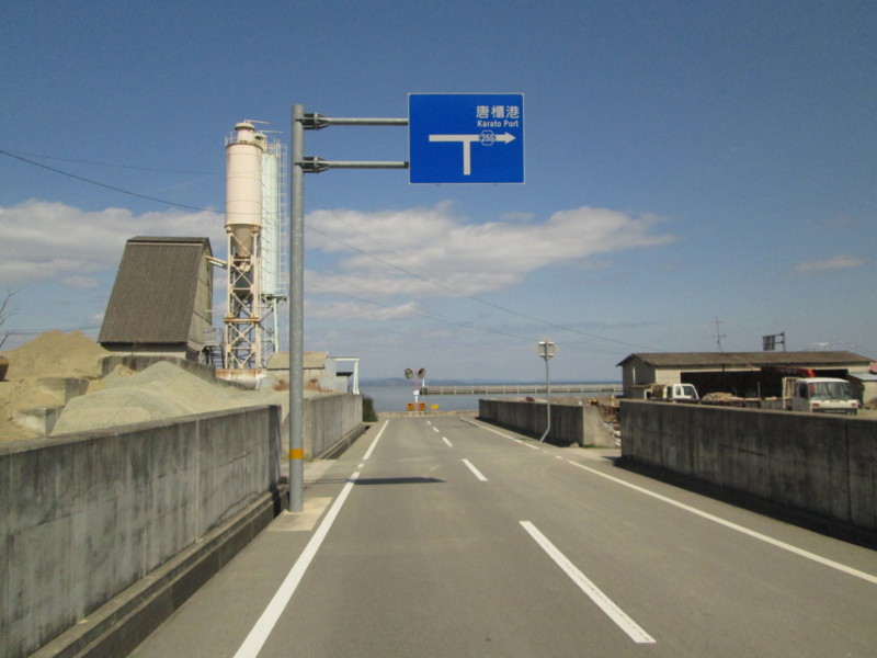 f:id:noman29:20130321125129j:image:h300