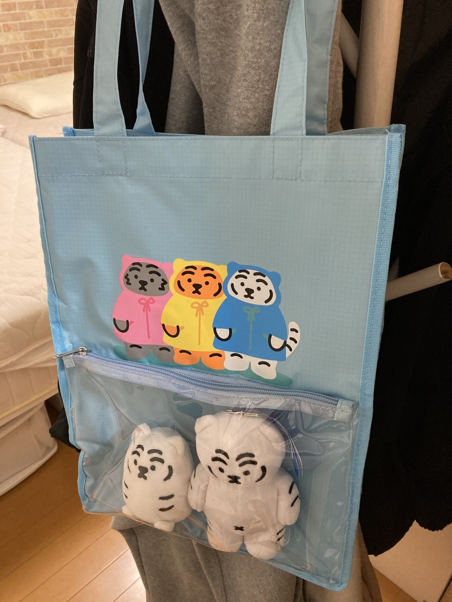 MUZIKTIGERのムック本を買いました - Wish Tail