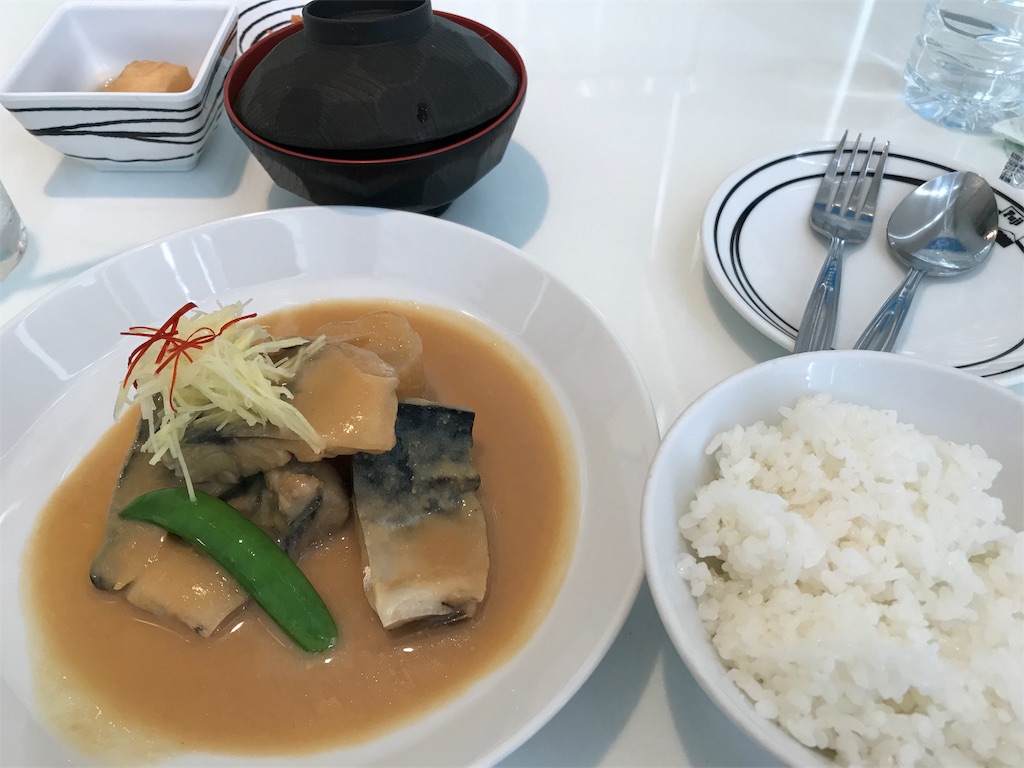 f:id:nomarin:20180408195316j:image f:id:nomarin:20180408195316j:image