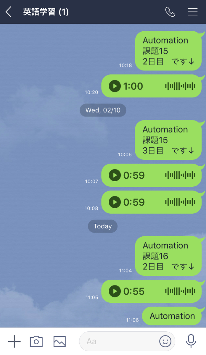f:id:nomarin:20191004131247j:plain