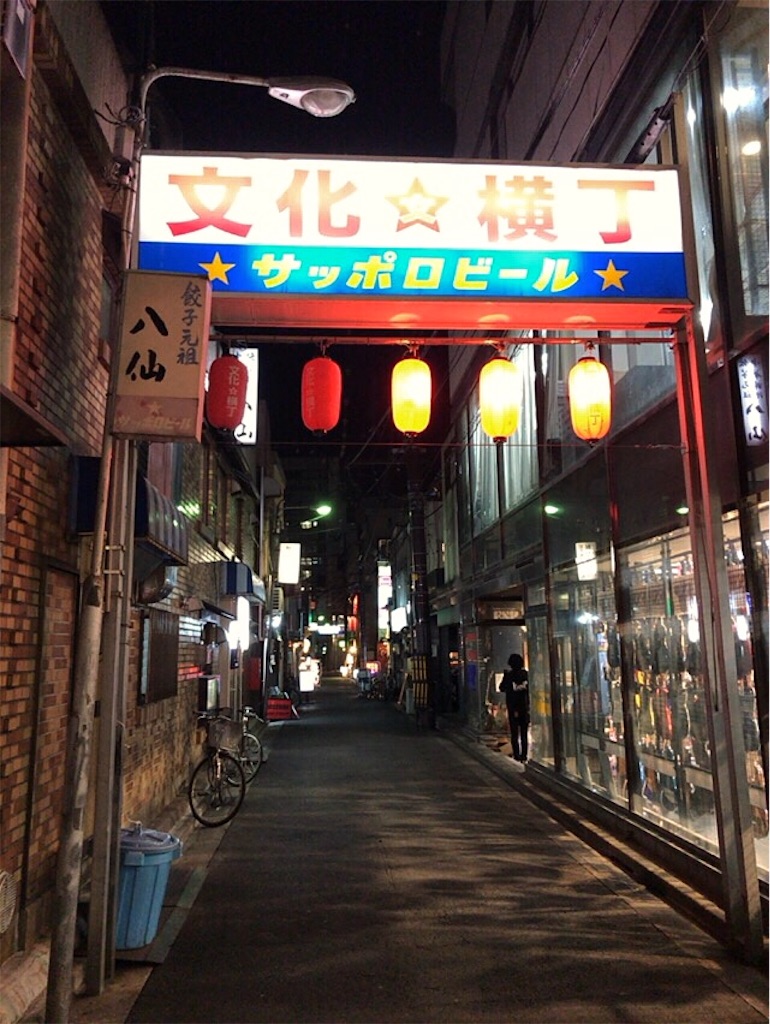 f:id:nomazuni:20190402123847j:image f:id:nomazuni:20190402123847j:image