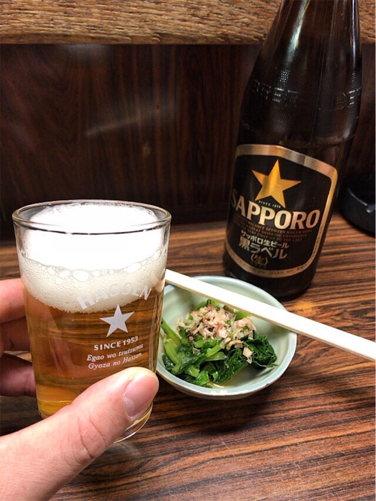 f:id:nomazuni:20190402123851j:image f:id:nomazuni:20190402123851j:image