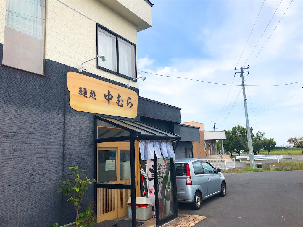 f:id:nomazuni:20190910191942j:image f:id:nomazuni:20190910191942j:image