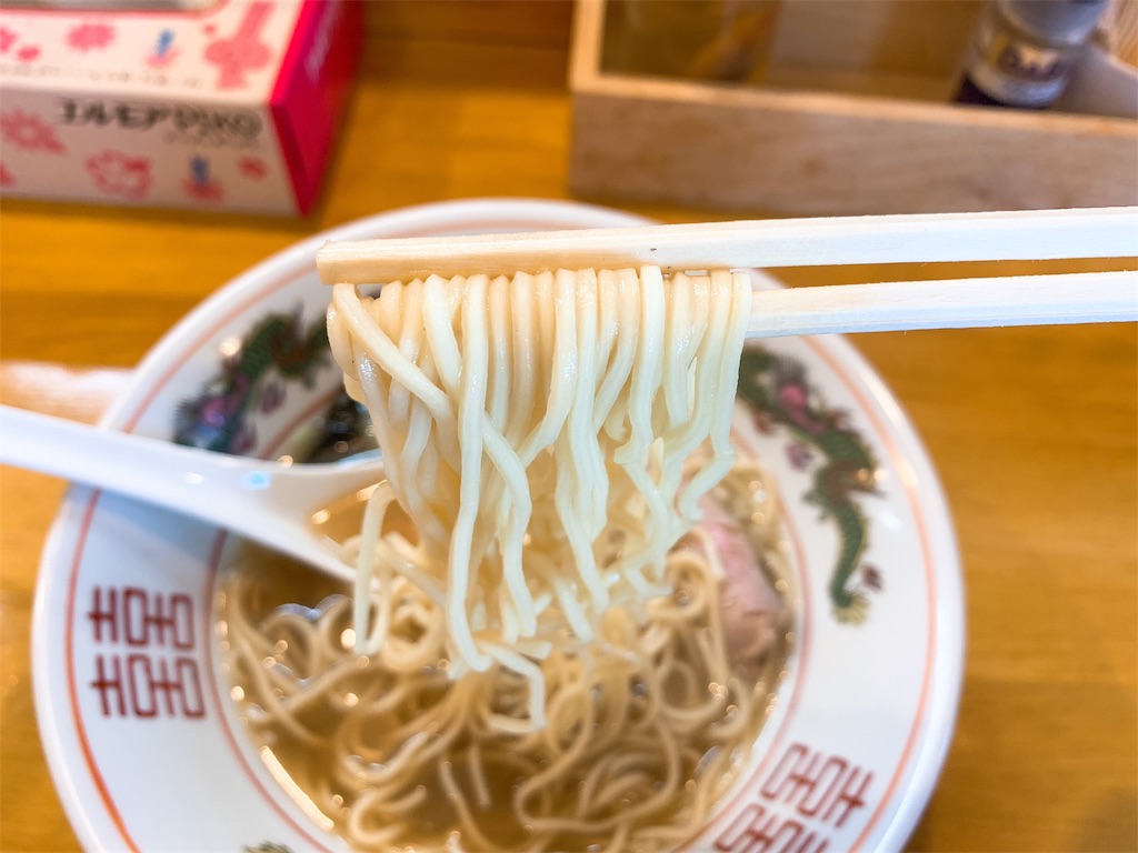 f:id:nomazuni:20191005094330j:image f:id:nomazuni:20191005094330j:image