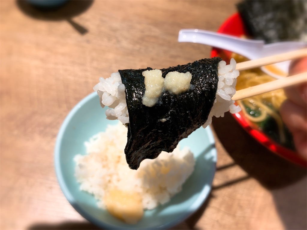 f:id:nomazuni:20191007130638j:image