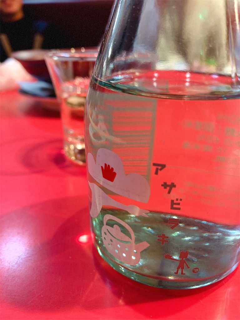 f:id:nomazuni:20191205135908j:image