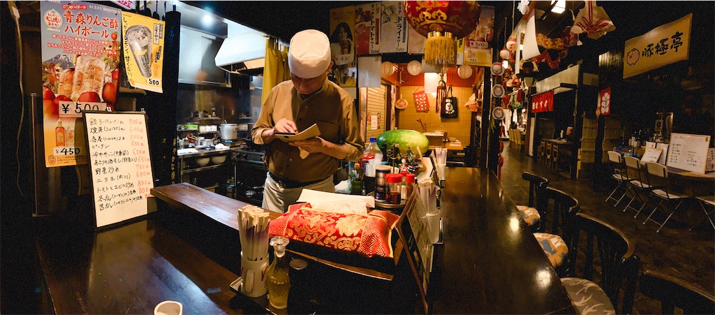 f:id:nomazuni:20191229112657j:image f:id:nomazuni:20191229112657j:image