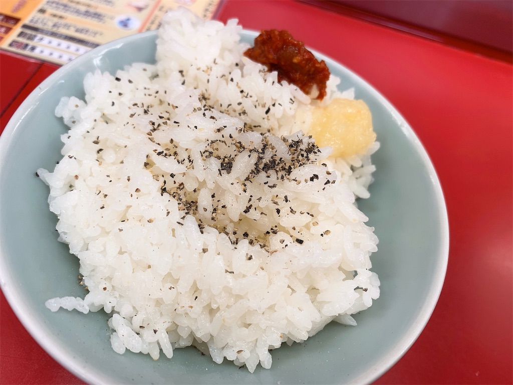 f:id:nomazuni:20200101170447j:image f:id:nomazuni:20200101170447j:image