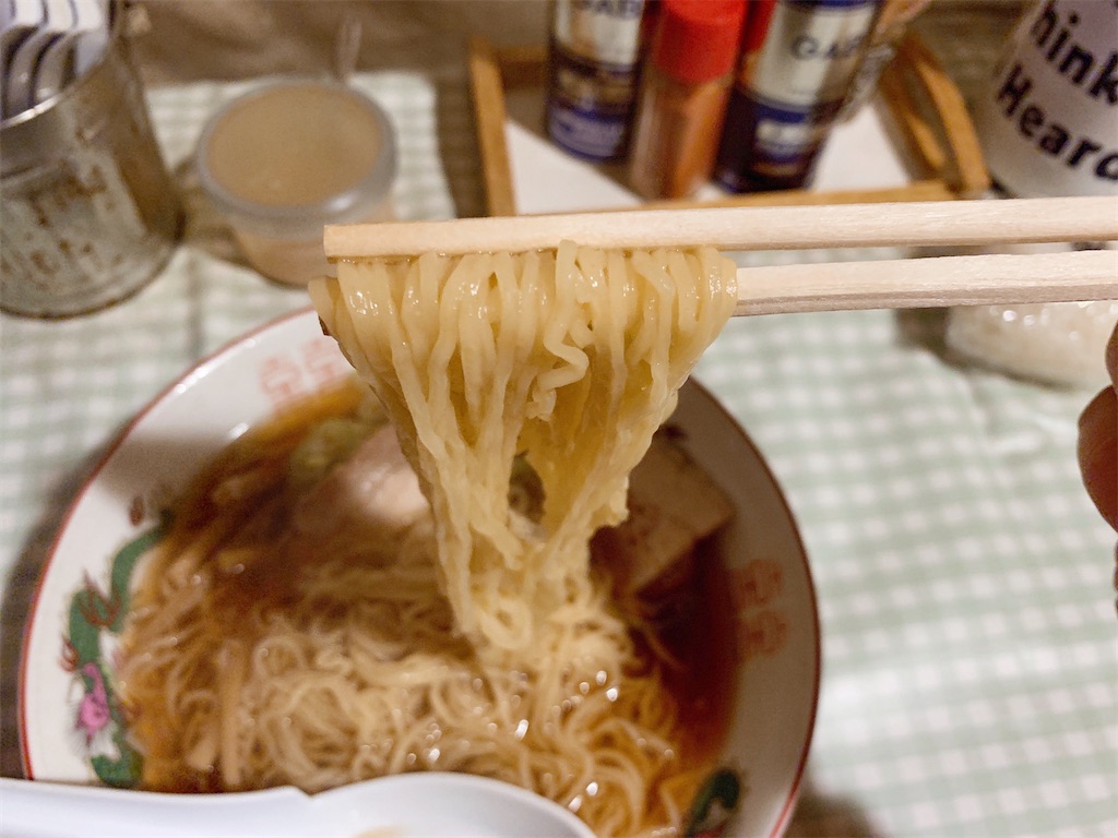 f:id:nomazuni:20200105113438j:image f:id:nomazuni:20200105113438j:image