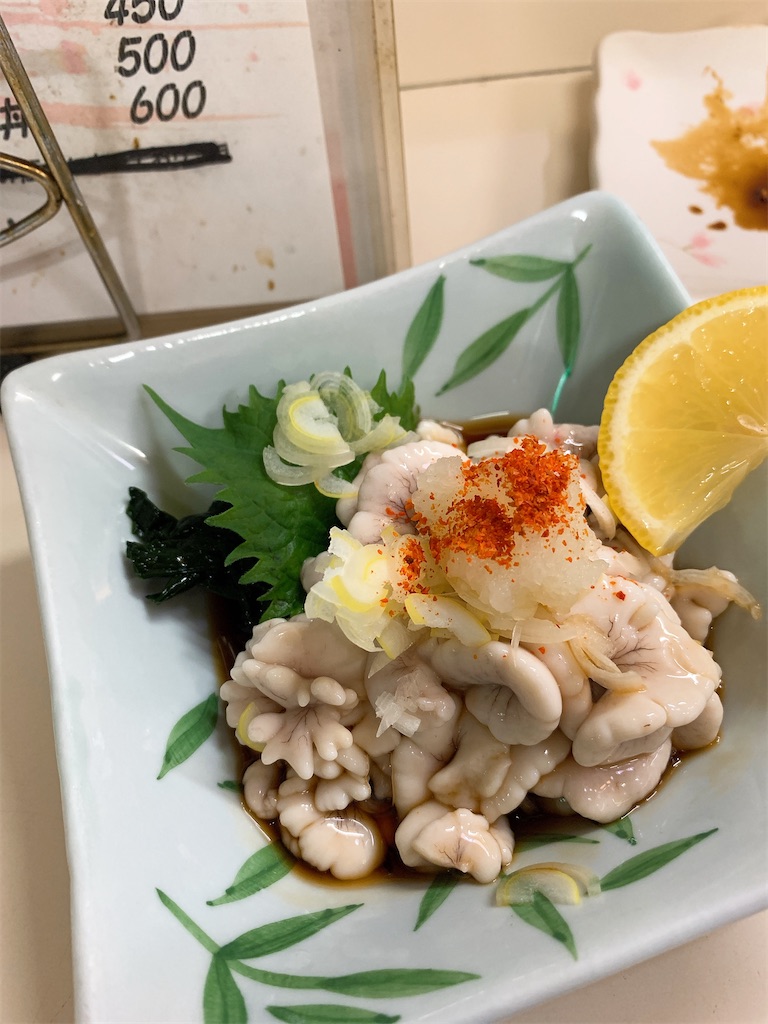 f:id:nomazuni:20200405063701j:image